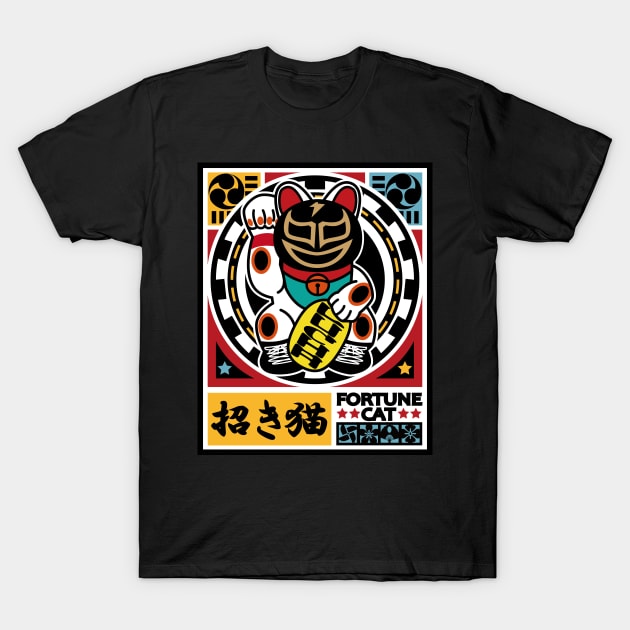maneki neko T-Shirt by RK58